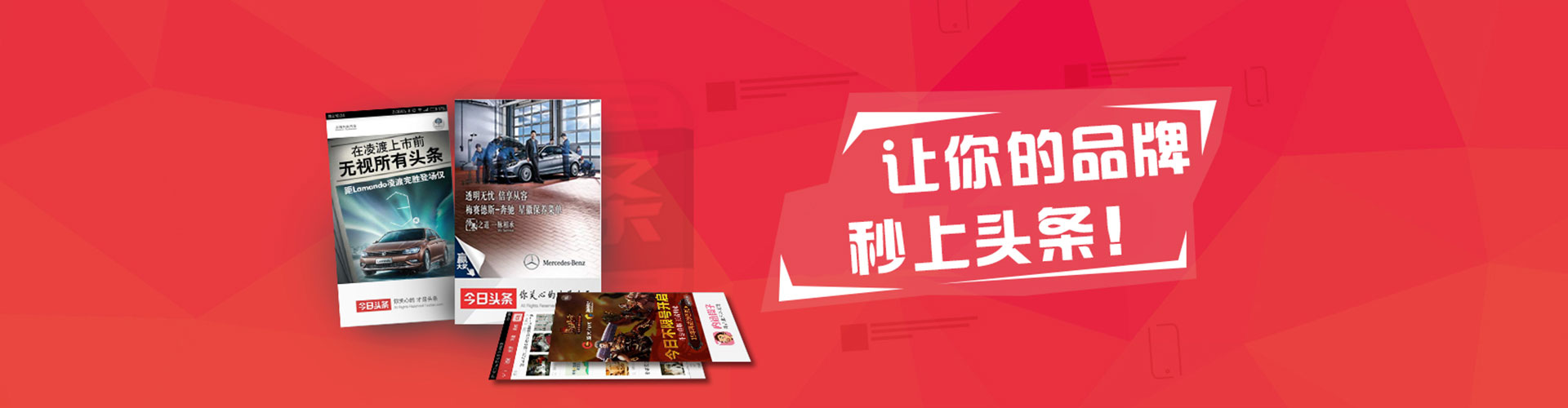 襄汾百度推广运营
